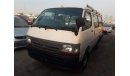 تويوتا هاياس Hiace RIGHT HAND DRIVE (Stock no PM 362 )