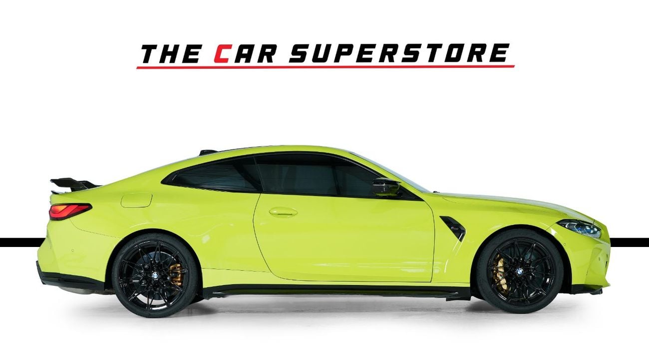 بي أم دبليو M4 COMPETITION
