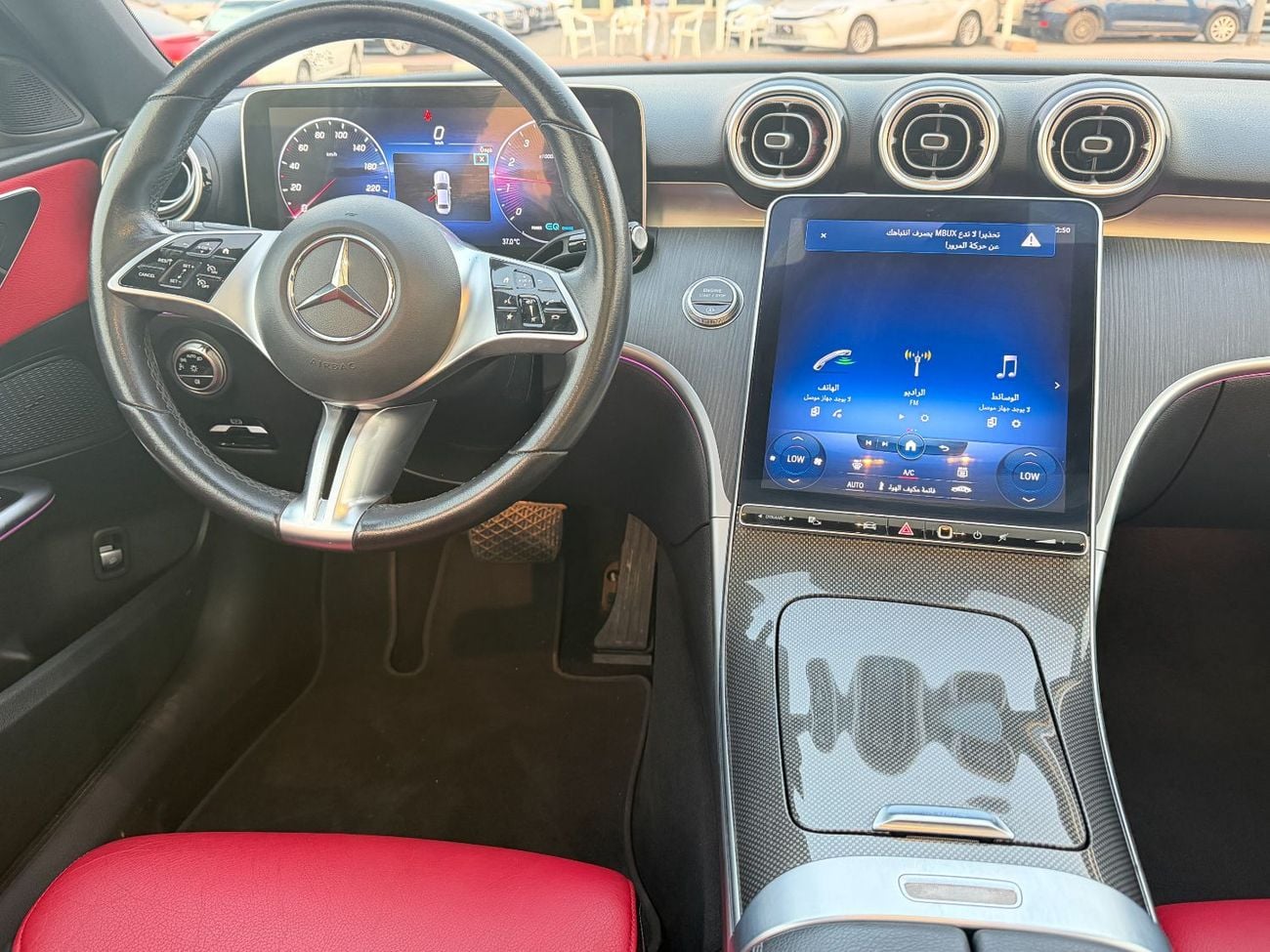 Mercedes Benz C300 AMG