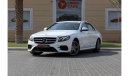 مرسيدس بنز E200 AMG