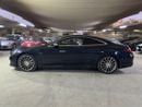 Mercedes-Benz S 550 Coupe MERCEDES S550 COUPE EDITION 1 2015 | ANTHRACITE BLUE EXTERIOR | CRYSTAL GREY INTERIOR | 6 BUTTONS