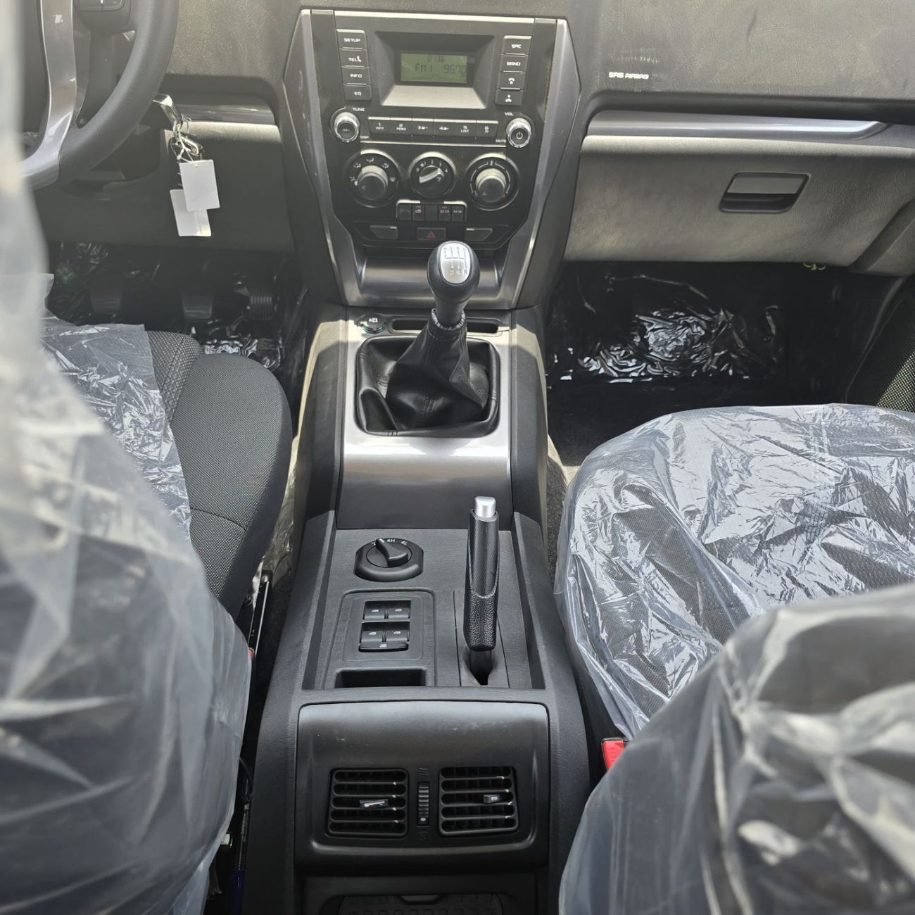 ماهيندرا بيك اب