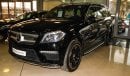 Mercedes-Benz GL 500 4 Matic