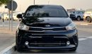 Kia Pegas Top Full Option 1.4L Agency Warranty Full Service History GCC