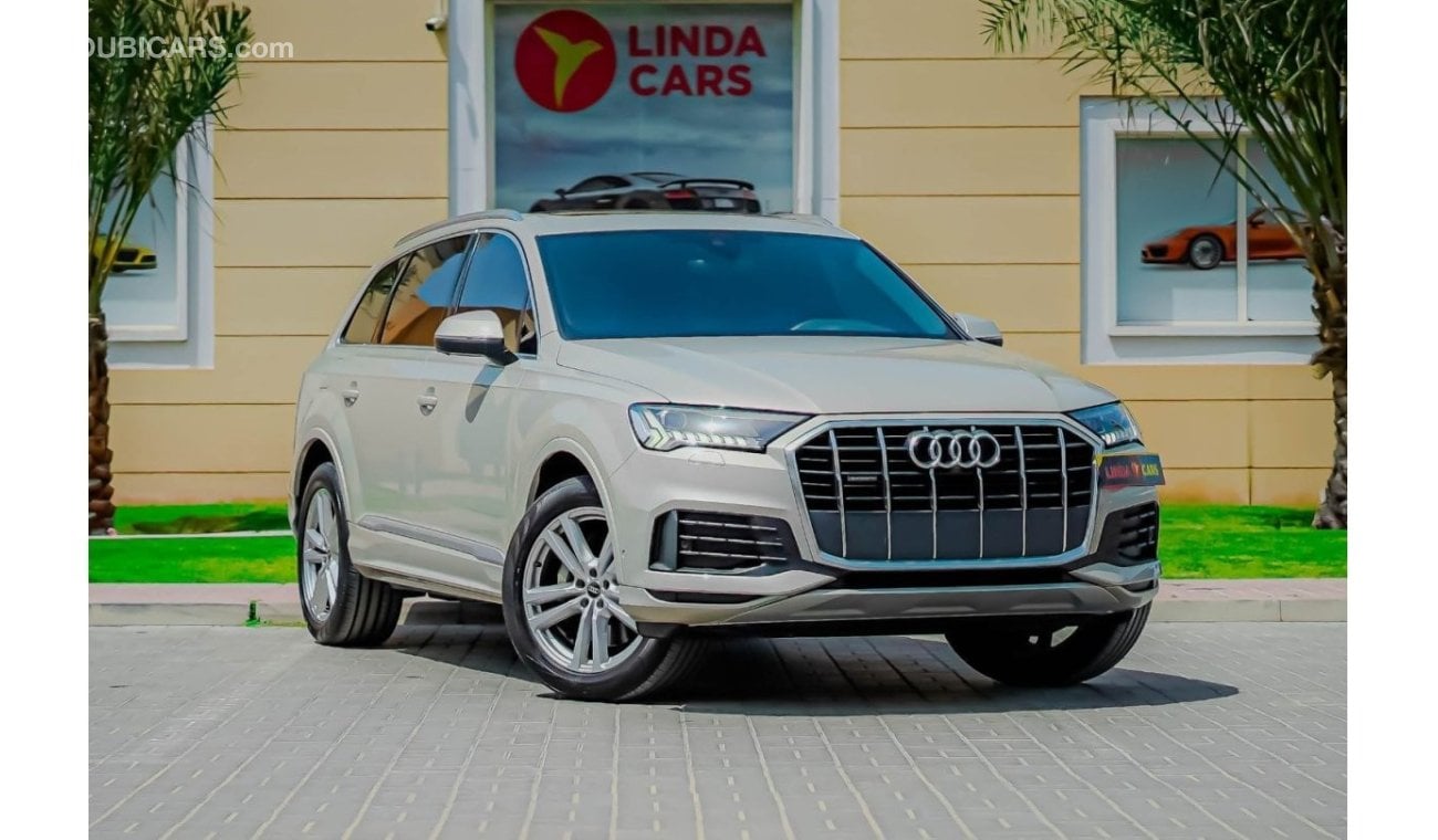 أودي Q7 45 TFSI quattro