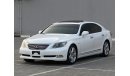 Lexus LS460