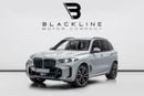 BMW X5 40i M Sport 3.0L 2024 BMW X5 xDrive40i M Sport Pro, January 2029 BMW Warranty + Service Contract, Lo