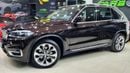 بي أم دبليو X5 35i اكسكلوسيف 35i اكسكلوسيف