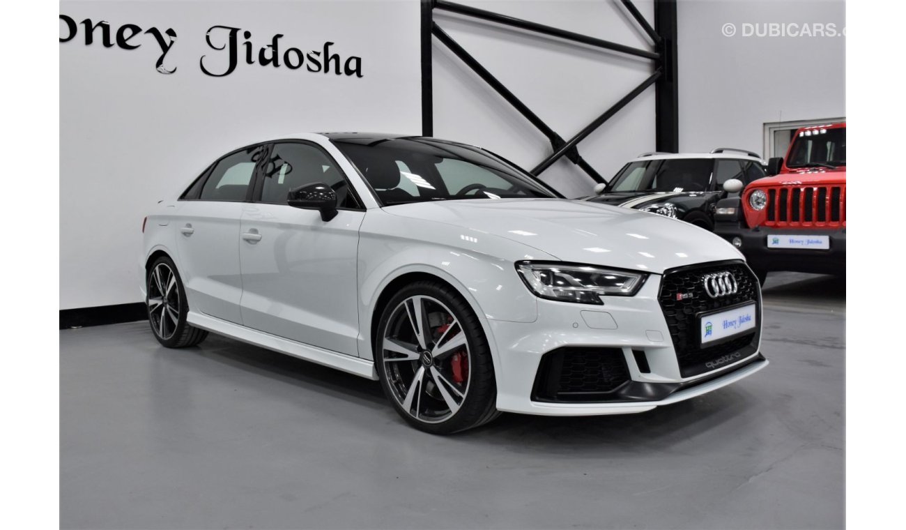 أودي RS3 TFSI quattro