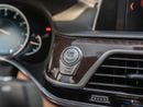 BMW 750Li