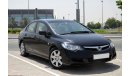 Honda Civic Full Auto in Very Good Condition