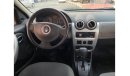 رينو لوجان RENAULT LOGAN 1.6 WHITE 2014