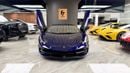 Lamborghini Aventador SVJ 6.5L V12 - Lamborghini Aventador - 1 of 900 worldwide - Naturally Aspirated V12