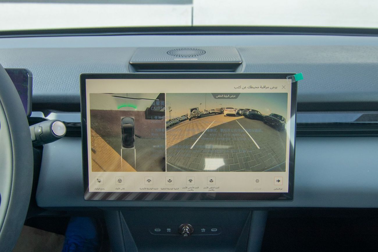 زيكر X 2026 ZEEKR X | STANDARD | RWD | GCC | 560 KM | 275 HP | EXPORT ONLY