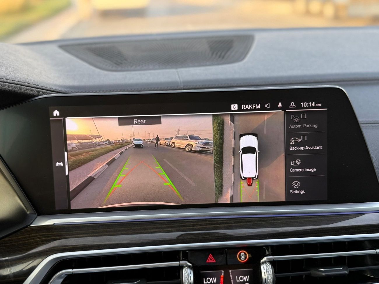 بي أم دبليو X5 40i xDrive 3.0L