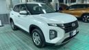 Hyundai Creta 2023 SMART | AED 831/Month | 0 DP | 30 Day Return | Warranty
