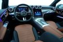 مرسيدس بنز GLC 200 4MATIC HIGH