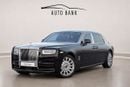Rolls Royce Phantom EWB | European Specs | Ultra Luxury