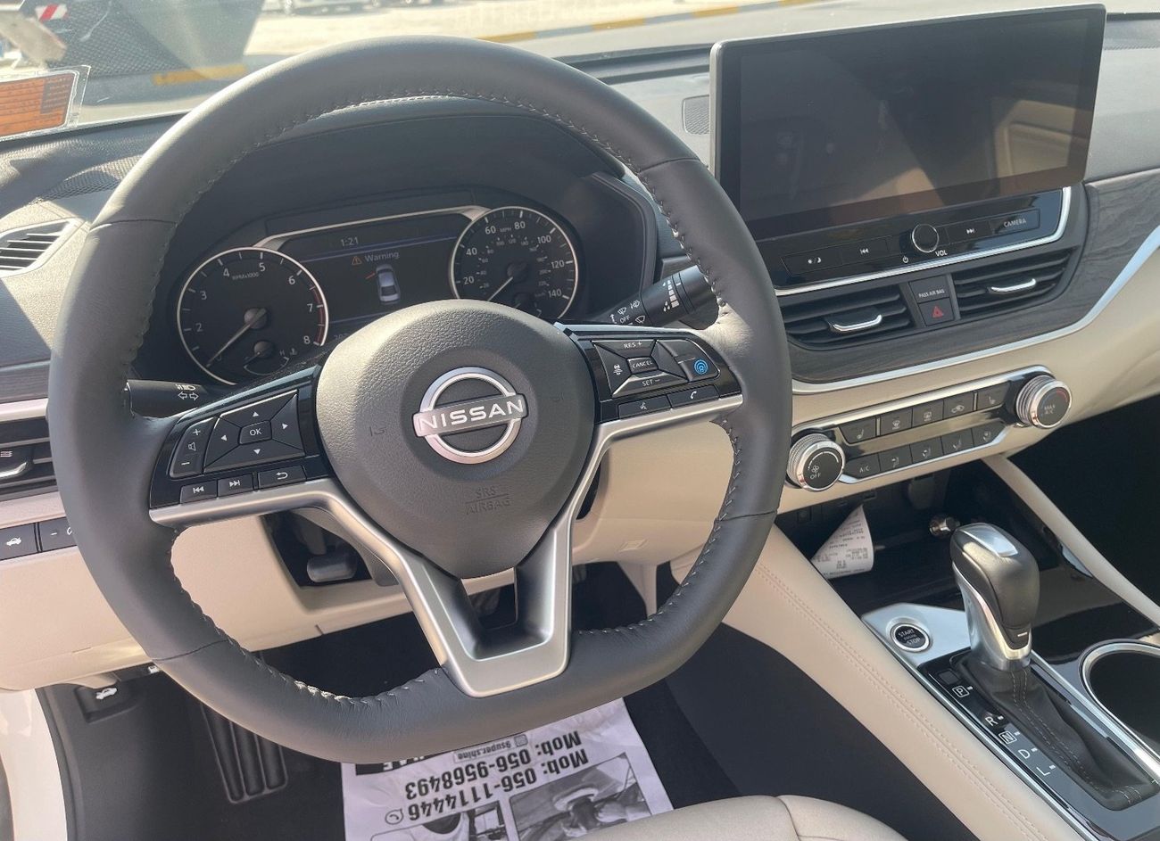 Nissan Altima SL 2.5L