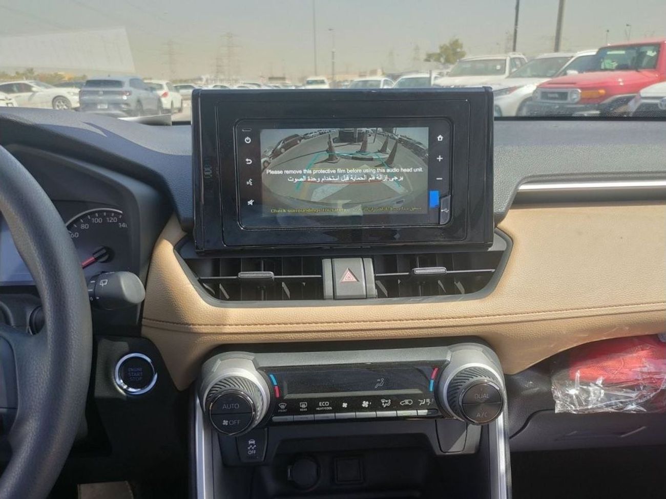 Toyota RAV4 2022 Toyota RAV4 2.5L Sami Full Option