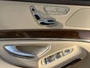 Mercedes-Benz S 400 Std 3.5L AED 2,720 P.M | 0% DOWN PAYMENT | MERCEDES-BENZ S400 HYBRID | 3.5L V6 | 2016