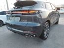 Changan UNI-K LIMITED