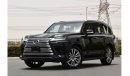 Lexus LX600