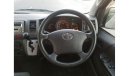 Toyota Hiace Hiace RIGHT HAND DRIVE (PM714)