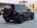 Jetour T2 Brand Luxury | GCC Specs | Full Option
