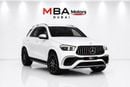 مرسيدس بنز GLE 350 USA SPEC