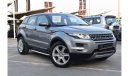 لاند روفر رانج روفر إيفوك RANGE ROVER EVOQUE