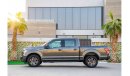 فورد F 150 XLT | 2,428 P.M | 0% Downpayment | Full Option | Immaculate Condition!