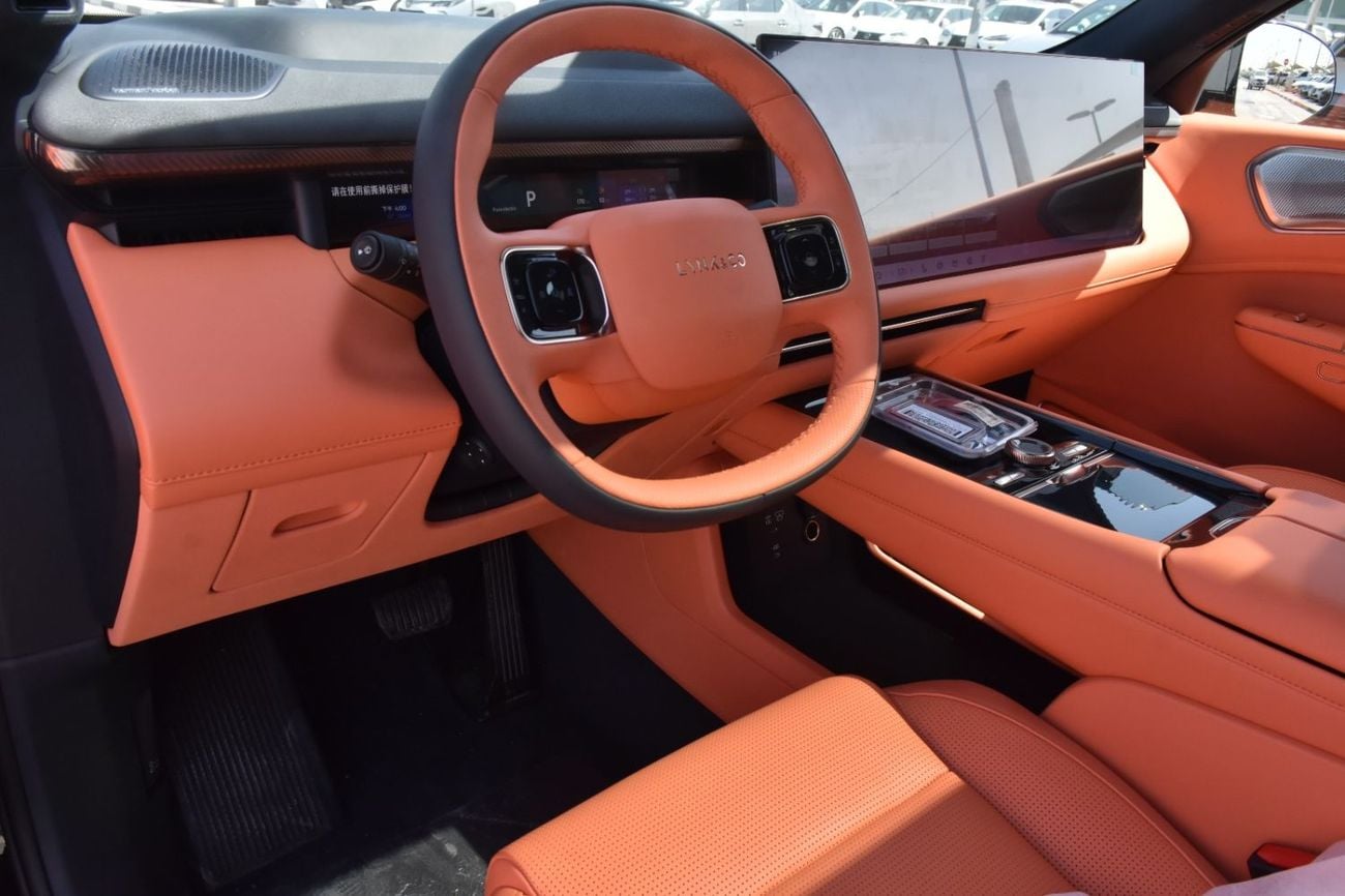 لينك أند كو 900 900 EM