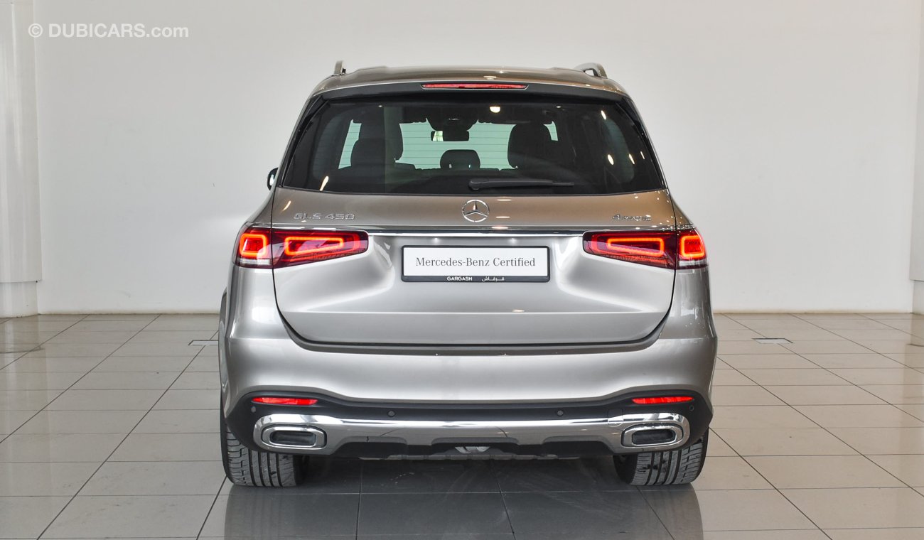 مرسيدس بنز GLS 450 4 MATIC