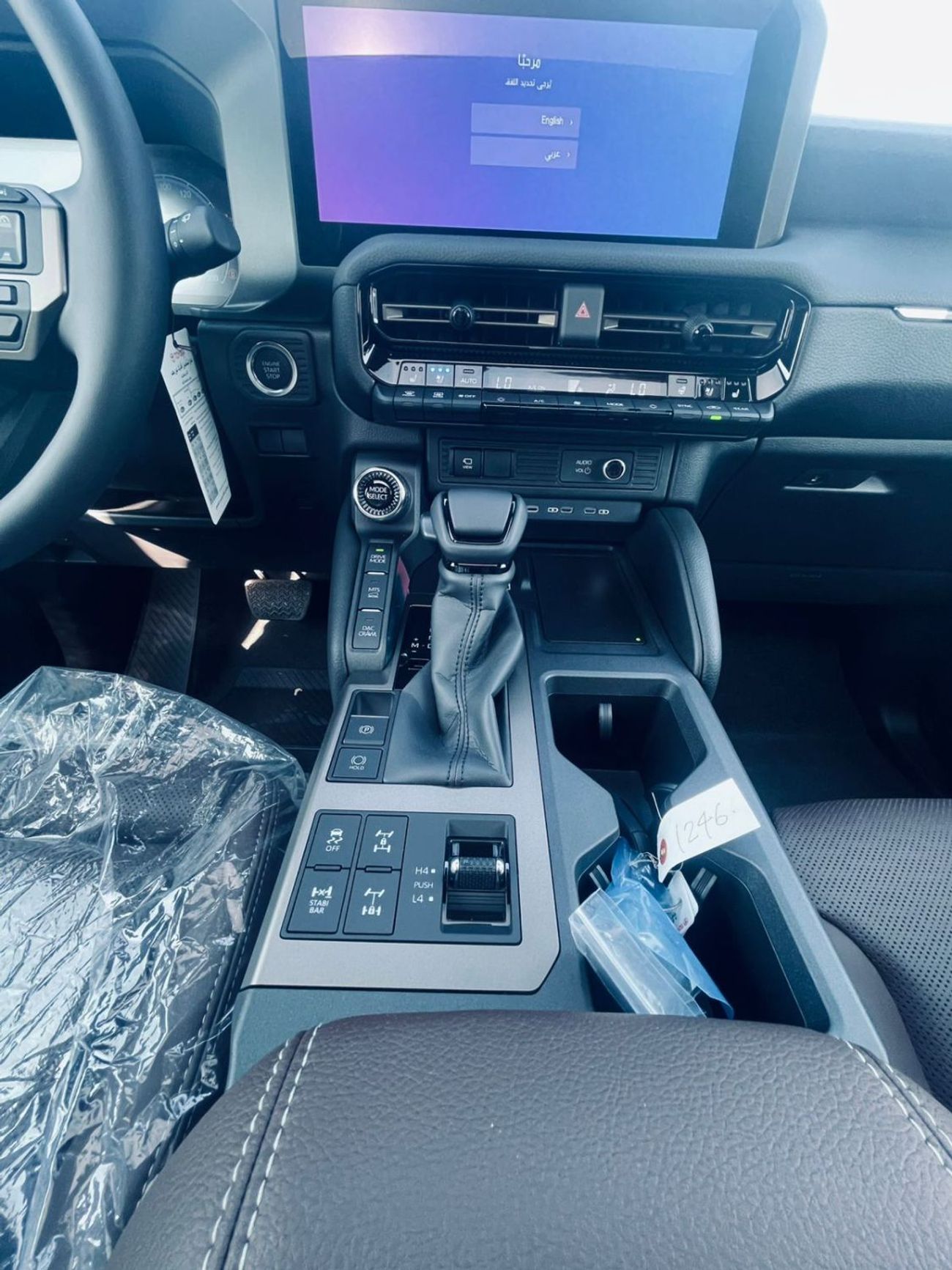 تويوتا برادو Adventure Dual Tone 2.4T