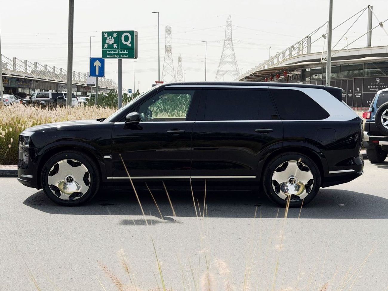 زيكر 9X Zeekr 9X ultar