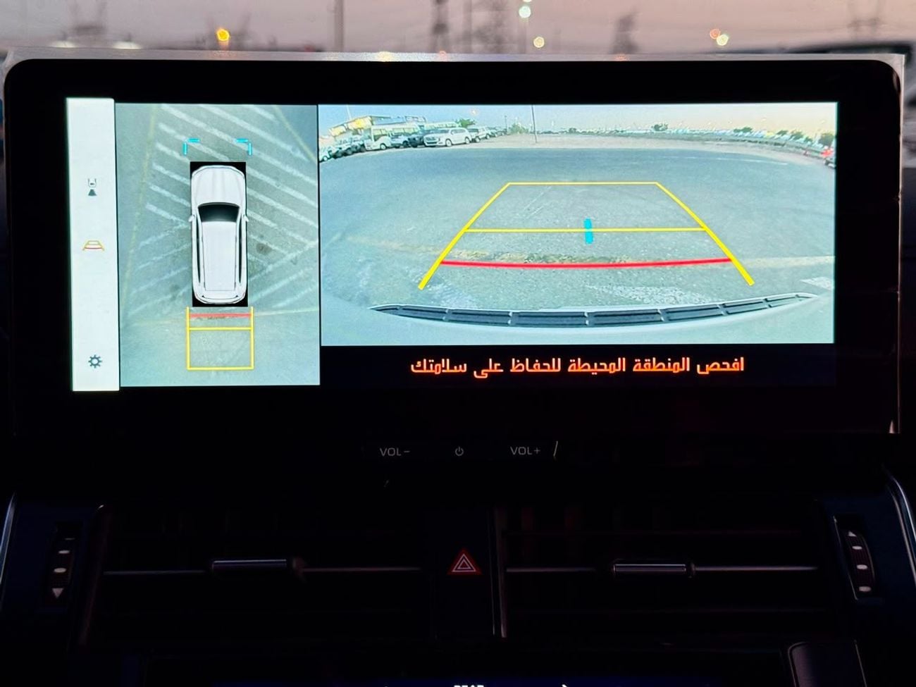 تويوتا لاند كروزر VXR