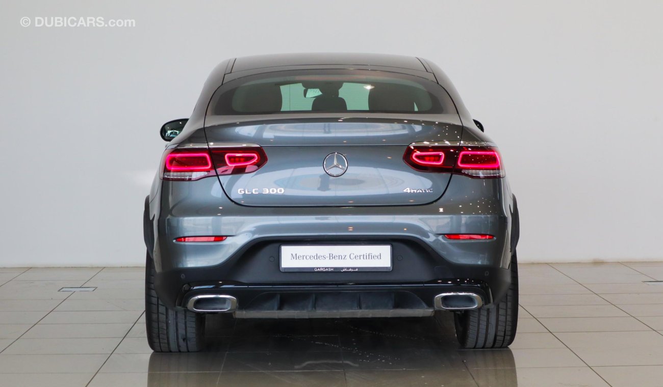 مرسيدس بنز GLC 300 4M COUPE VSB 31007