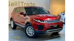 لاند روفر رانج روفر إيفوك 2019 Range Rover Evoque, Warranty and Service Contract