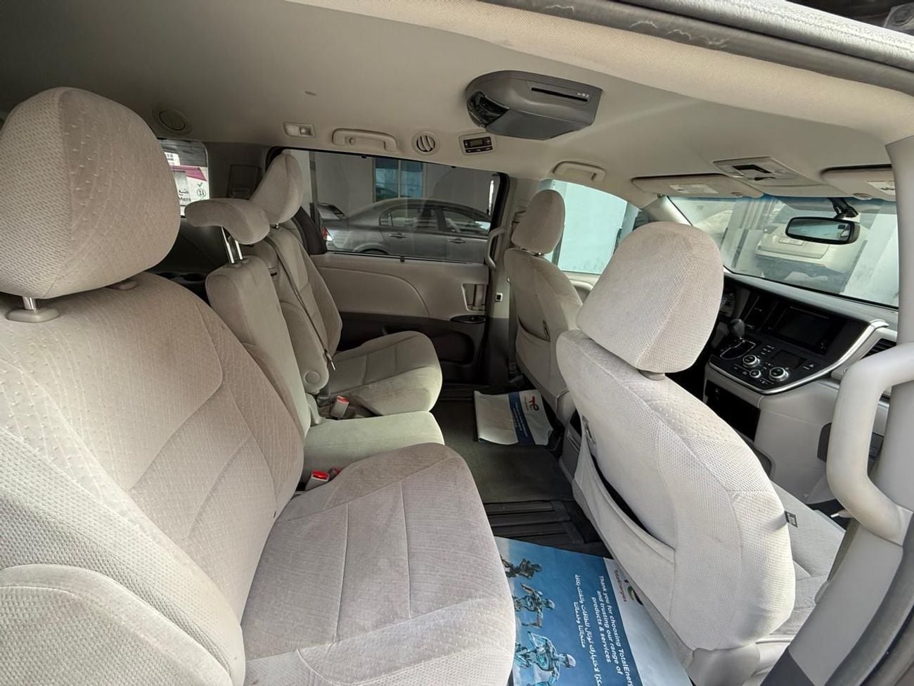 Toyota Sienna