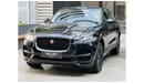 Jaguar F Pace Prestige Jaguar F-PACE GCC