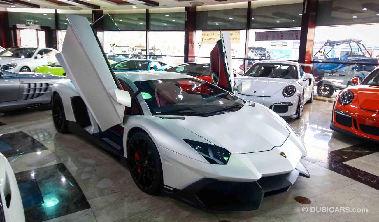 Lamborghini Aventador