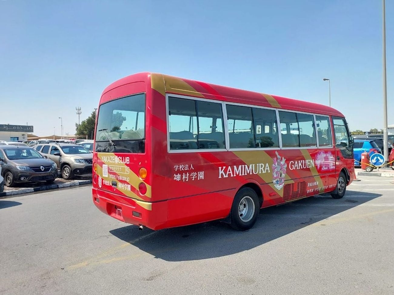 Mitsubishi Rosa MITSUBISHI ROSA BUS RHD 1998 MODEL 5.2 L DIESEL MANUAL(PM00850)