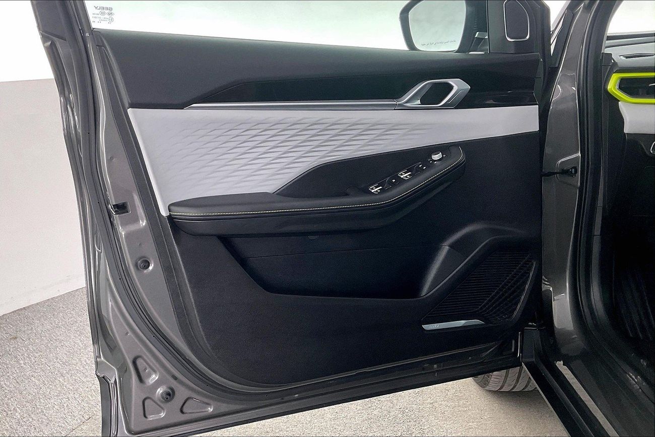 Geely Coolray GK | Carnival Sale • UP TO AED 20,000 OFF | Guaranteed Warranty | 0 Down Payment