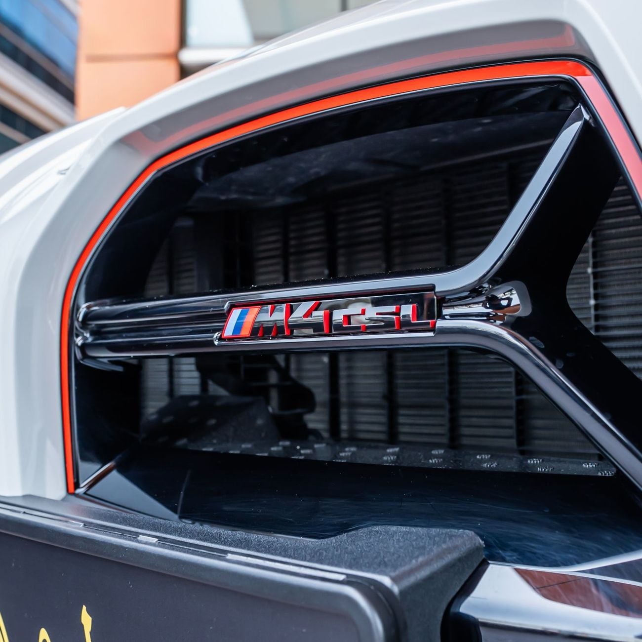 BMW M4 CSL