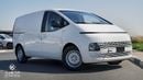 هيونداي ستاريا Cargo Van | 3.5L Petrol | Automatic Transmission | 5 Door | 3 Seats