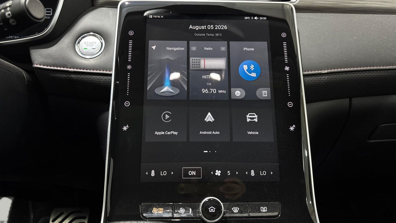 MG RX5 DEL 2025 | AED 984/Month | 0 DP | 30 Day Return | Warranty