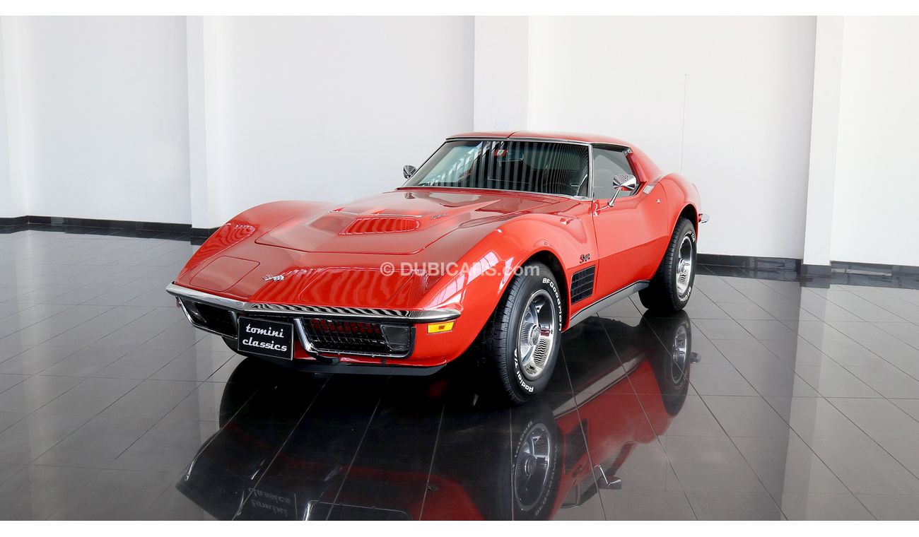 شيفروليه كورفت LS5 (C3)