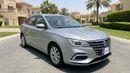 MG 5 STD 2024 | AED 408/Month | 0 DP | 30 Day Return | Warranty | Service History