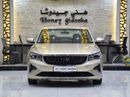 Geely Emgrand EXCELLENT DEAL for our Geely Emgrand 1.5L ( 2024 Model ) in Golden Color GCC Specs
